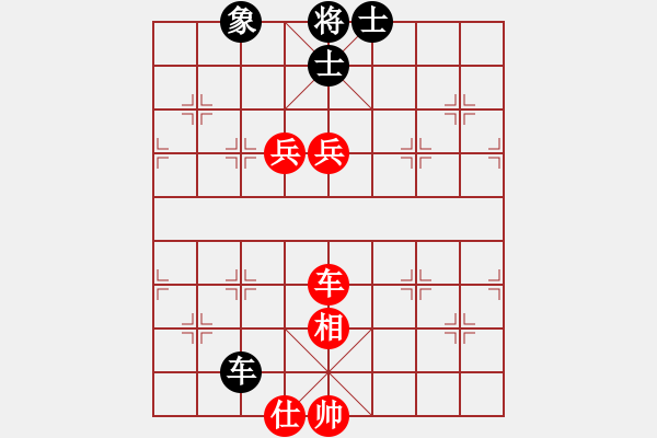 象棋棋譜圖片：nade(9星)-和-四季春(9星) - 步數(shù)：180 