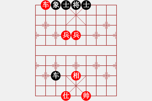 象棋棋譜圖片：nade(9星)-和-四季春(9星) - 步數(shù)：190 