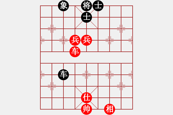 象棋棋譜圖片：nade(9星)-和-四季春(9星) - 步數(shù)：210 