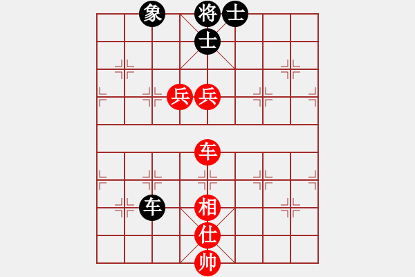 象棋棋譜圖片：nade(9星)-和-四季春(9星) - 步數(shù)：220 