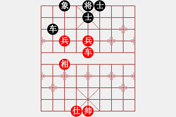 象棋棋譜圖片：nade(9星)-和-四季春(9星) - 步數(shù)：228 