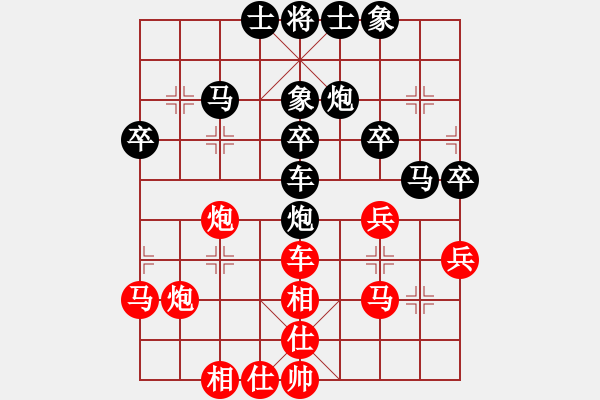 象棋棋譜圖片：孔夫子 和 分紅比例符合技術(shù)開 - 步數(shù)：50 