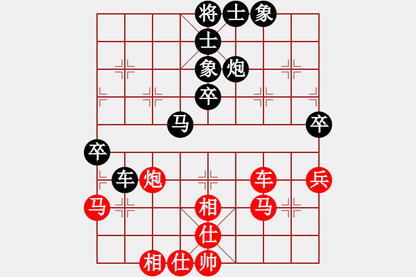 象棋棋譜圖片：孔夫子 和 分紅比例符合技術(shù)開 - 步數(shù)：70 