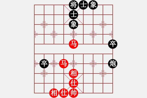 象棋棋譜圖片：孔夫子 和 分紅比例符合技術(shù)開 - 步數(shù)：87 