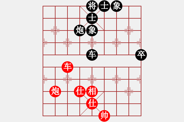 象棋棋譜圖片：劍之光(月將)-和-那爛陀寺(月將) - 步數(shù)：110 