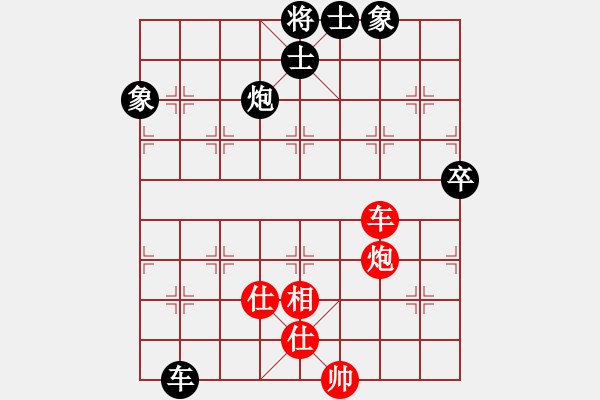 象棋棋譜圖片：劍之光(月將)-和-那爛陀寺(月將) - 步數(shù)：120 