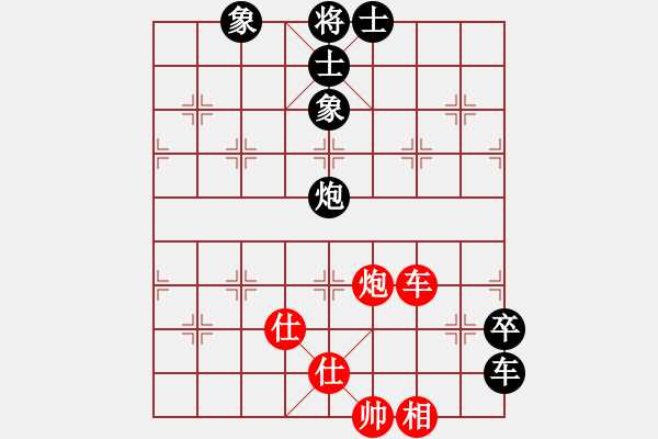 象棋棋譜圖片：劍之光(月將)-和-那爛陀寺(月將) - 步數(shù)：150 