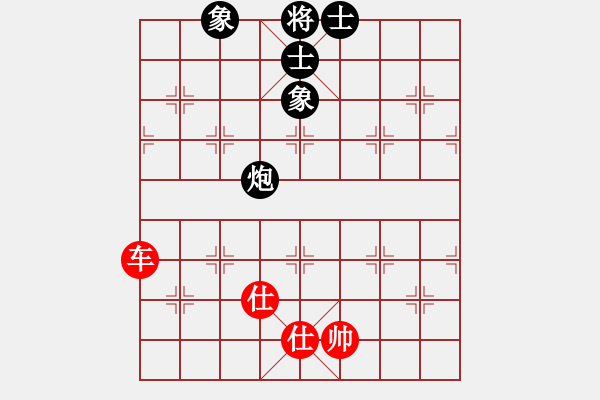 象棋棋譜圖片：劍之光(月將)-和-那爛陀寺(月將) - 步數(shù)：160 