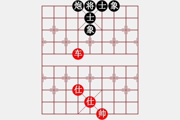 象棋棋譜圖片：劍之光(月將)-和-那爛陀寺(月將) - 步數(shù)：167 