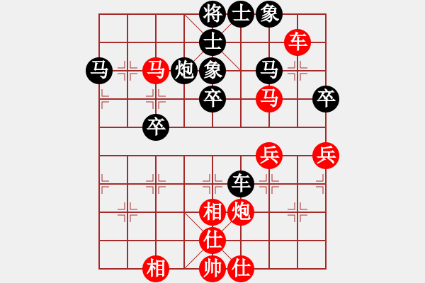 象棋棋譜圖片：劍之光(月將)-和-那爛陀寺(月將) - 步數(shù)：40 