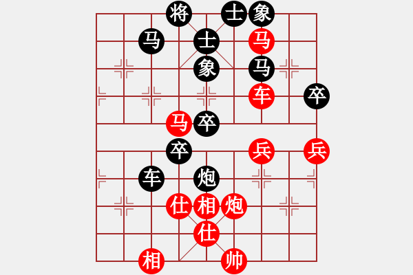 象棋棋譜圖片：劍之光(月將)-和-那爛陀寺(月將) - 步數(shù)：60 