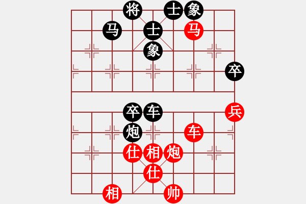 象棋棋譜圖片：劍之光(月將)-和-那爛陀寺(月將) - 步數(shù)：70 