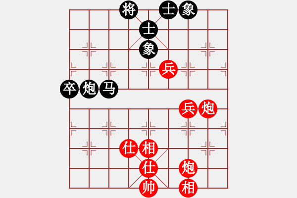 象棋棋譜圖片：pikafish-2022-1111勝國圣第七版8核.pgn - 步數(shù)：100 