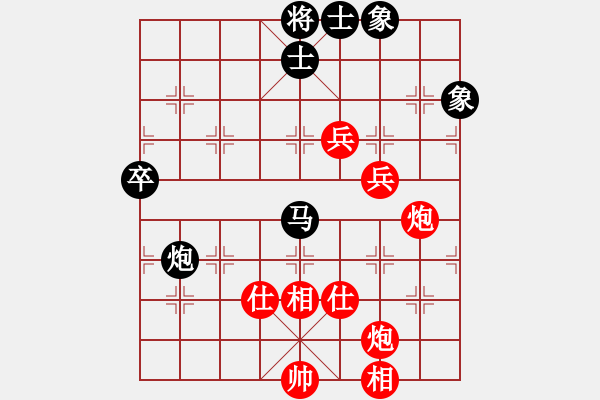 象棋棋譜圖片：pikafish-2022-1111勝國圣第七版8核.pgn - 步數(shù)：110 