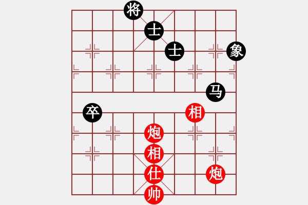 象棋棋譜圖片：pikafish-2022-1111勝國圣第七版8核.pgn - 步數(shù)：170 