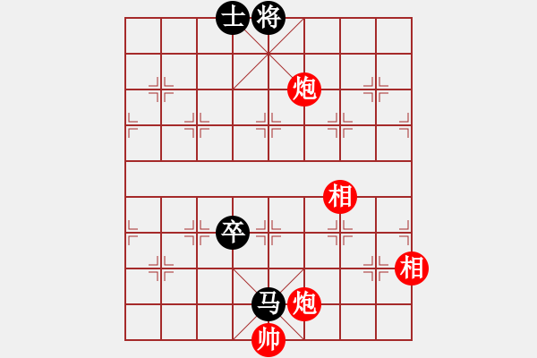 象棋棋譜圖片：pikafish-2022-1111勝國圣第七版8核.pgn - 步數(shù)：210 