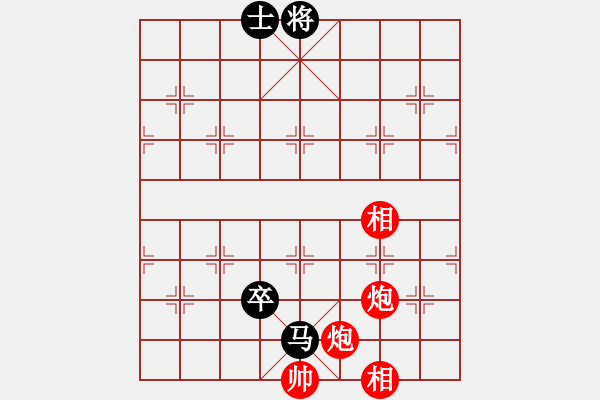 象棋棋譜圖片：pikafish-2022-1111勝國圣第七版8核.pgn - 步數(shù)：220 