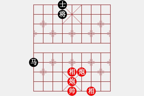 象棋棋譜圖片：pikafish-2022-1111勝國圣第七版8核.pgn - 步數(shù)：230 