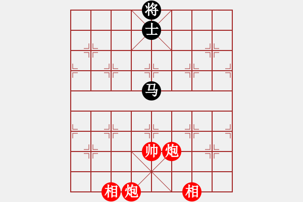 象棋棋譜圖片：pikafish-2022-1111勝國圣第七版8核.pgn - 步數(shù)：240 