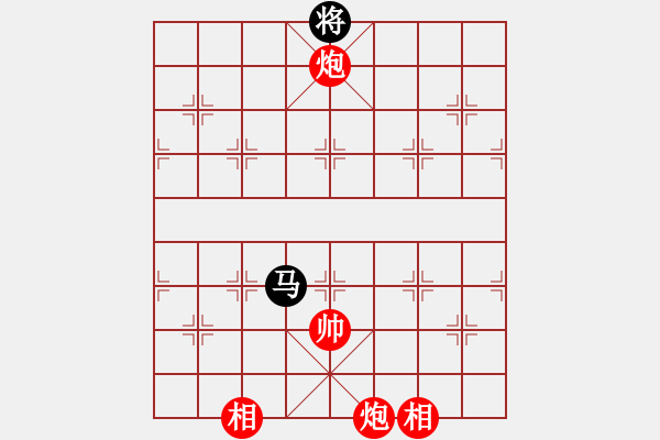 象棋棋譜圖片：pikafish-2022-1111勝國圣第七版8核.pgn - 步數(shù)：250 