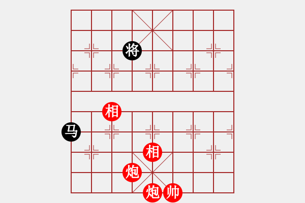 象棋棋譜圖片：pikafish-2022-1111勝國圣第七版8核.pgn - 步數(shù)：270 