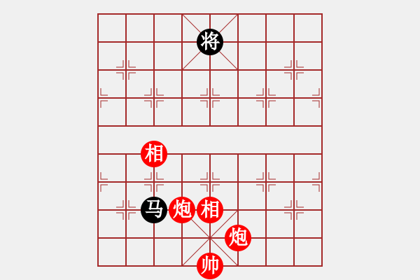 象棋棋譜圖片：pikafish-2022-1111勝國圣第七版8核.pgn - 步數(shù)：280 