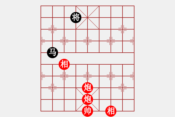 象棋棋譜圖片：pikafish-2022-1111勝國圣第七版8核.pgn - 步數(shù)：290 