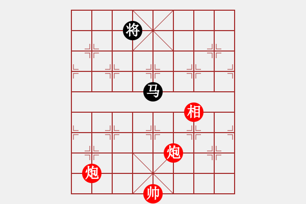 象棋棋譜圖片：pikafish-2022-1111勝國圣第七版8核.pgn - 步數(shù)：300 