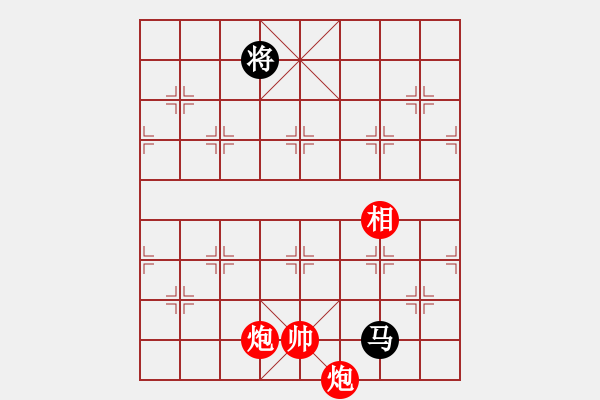 象棋棋譜圖片：pikafish-2022-1111勝國圣第七版8核.pgn - 步數(shù)：317 