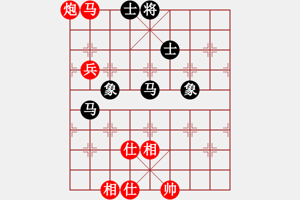 象棋棋谱图片：五七炮对屏风马（刘殿中和许银川） - 步数：100 
