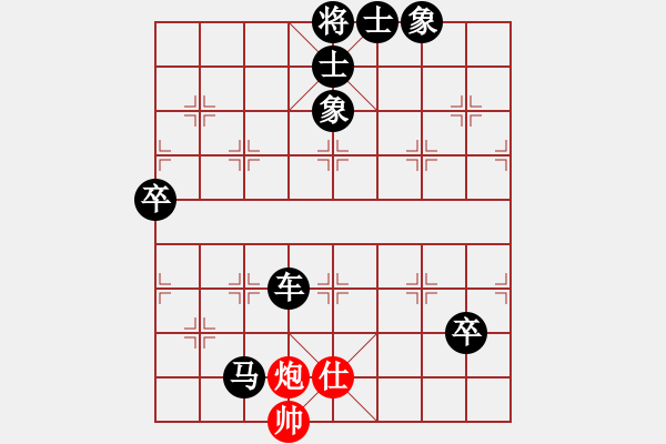 象棋棋譜圖片：順炮橫車對直車(紅橫車急攻正馬)例局之六 - 步數(shù)：100 