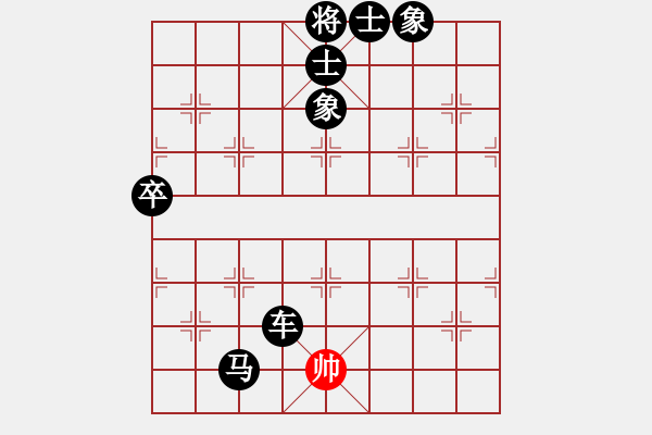 象棋棋譜圖片：順炮橫車對直車(紅橫車急攻正馬)例局之六 - 步數(shù)：110 