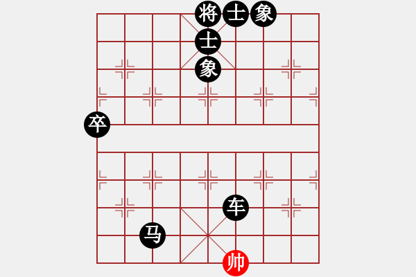 象棋棋譜圖片：順炮橫車對直車(紅橫車急攻正馬)例局之六 - 步數(shù)：114 