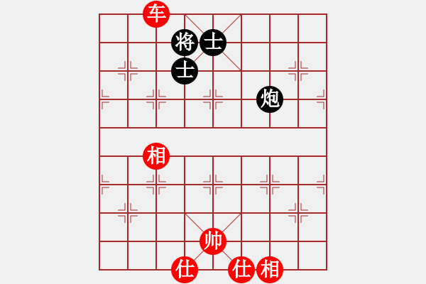 象棋棋譜圖片：上帝之劍(北斗)-和-棋實你懂得(北斗) - 步數(shù)：180 