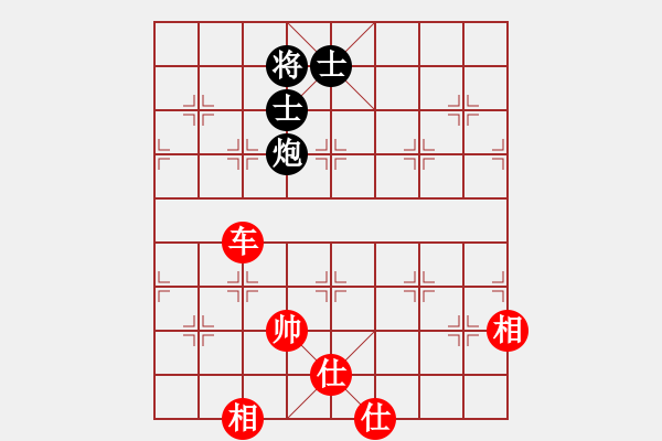 象棋棋譜圖片：上帝之劍(北斗)-和-棋實你懂得(北斗) - 步數(shù)：200 