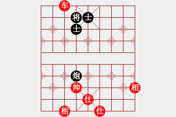 象棋棋譜圖片：上帝之劍(北斗)-和-棋實你懂得(北斗) - 步數(shù)：210 