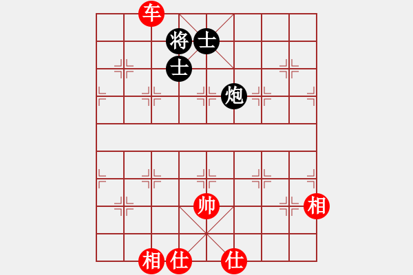 象棋棋譜圖片：上帝之劍(北斗)-和-棋實你懂得(北斗) - 步數(shù)：220 