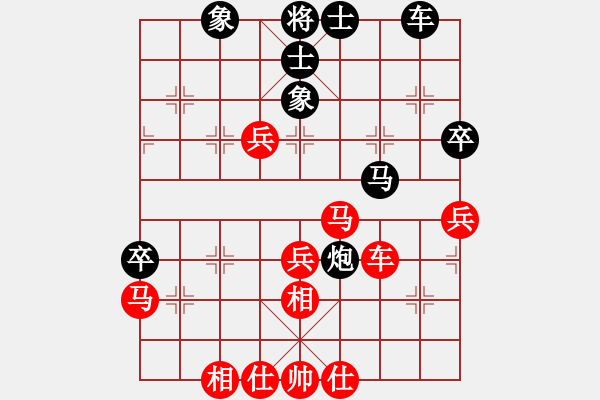 象棋棋譜圖片：上帝之劍(北斗)-和-棋實你懂得(北斗) - 步數(shù)：60 