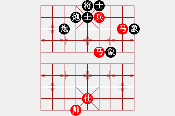 象棋棋譜圖片：分開就分開(9段)-和-浪漫弘雪(9段) - 步數(shù)：270 