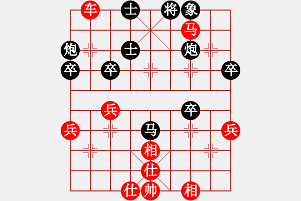 象棋棋谱图片：江珂 先胜 叶至周 - 步数：60 