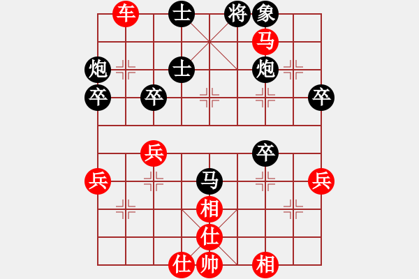 象棋棋譜圖片：江珂 先勝 葉至周 - 步數(shù)：60 