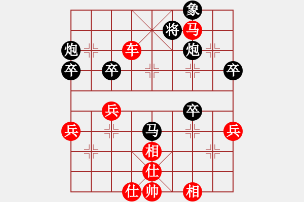 象棋棋譜圖片：江珂 先勝 葉至周 - 步數(shù)：63 