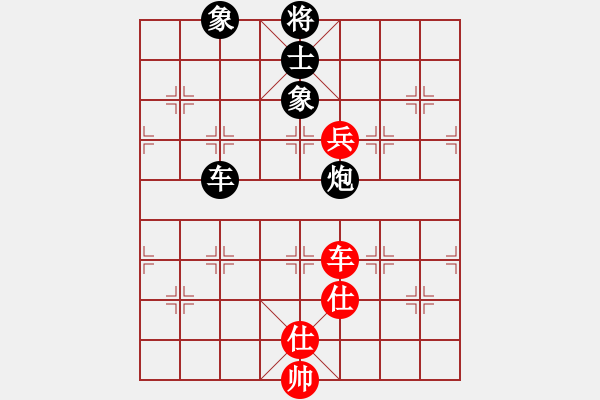 象棋棋譜圖片：星月之光(4段)-負(fù)-楊建浩(6段) - 步數(shù)：120 