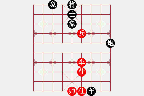 象棋棋譜圖片：星月之光(4段)-負(fù)-楊建浩(6段) - 步數(shù)：130 