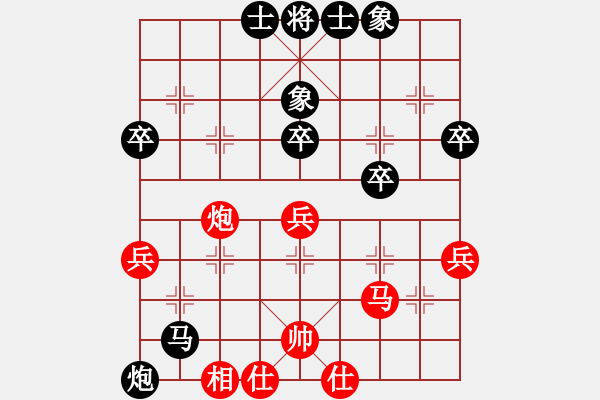 象棋棋譜圖片：晉城煤業(yè)集團(tuán)馬偉園先負(fù)晉城老虎（fand） - 步數(shù)：50 