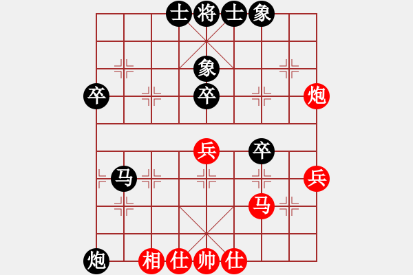 象棋棋譜圖片：晉城煤業(yè)集團(tuán)馬偉園先負(fù)晉城老虎（fand） - 步數(shù)：60 