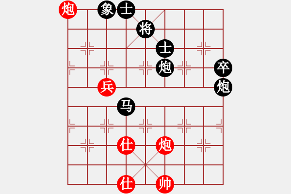 象棋棋谱图片：第2轮 第1台 田耀东（先负）姚洪新 - 步数：108 