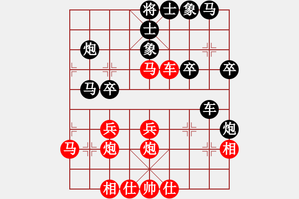 象棋棋谱图片：程尽超(先负)卜风波(2011、7.13象甲15轮) - 步数：30 
