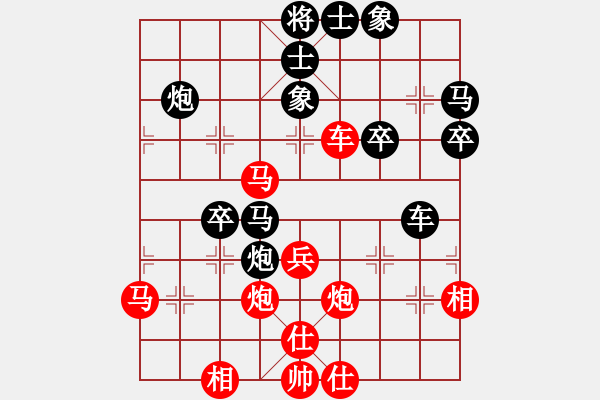 象棋棋谱图片：程尽超(先负)卜风波(2011、7.13象甲15轮) - 步数：40 