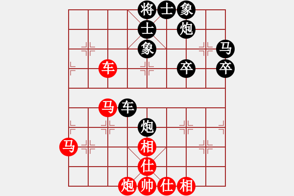 象棋棋谱图片：程尽超(先负)卜风波(2011、7.13象甲15轮) - 步数：60 